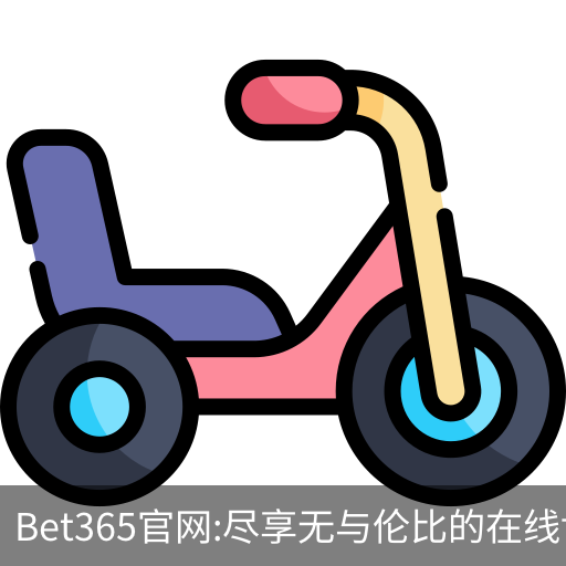 bet365